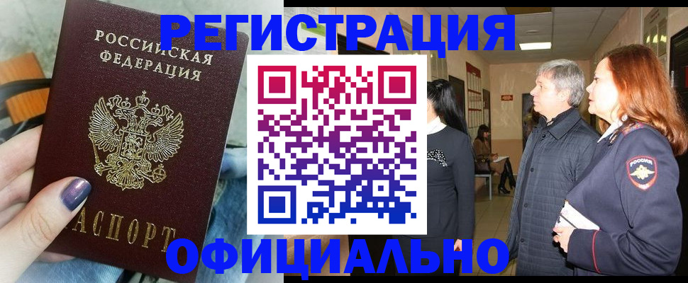 форма 3 в Югорске